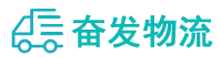 中山到海珠区物流公司